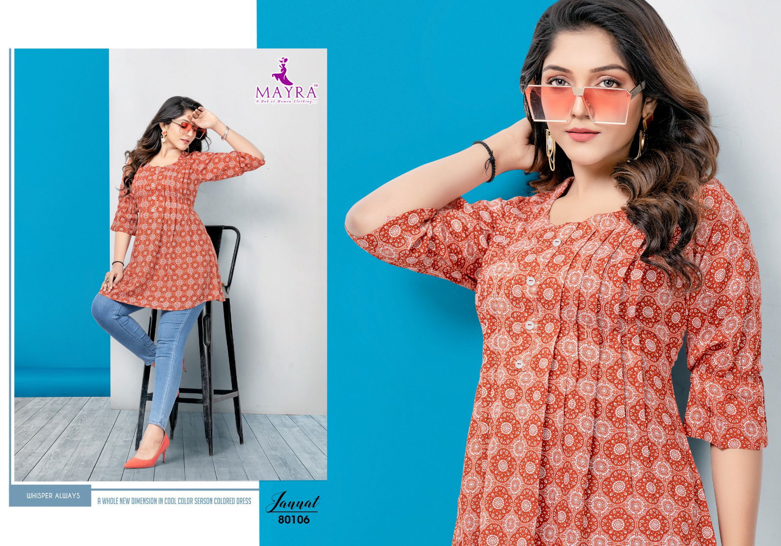 Smriti H Dot by Hirwa 80103-80108 Western Ladies Top Catalog